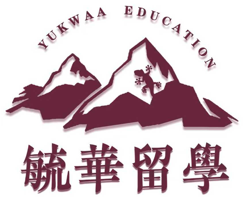 毓华留学